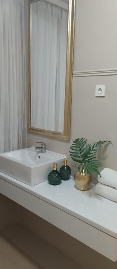 Apartment Aria Sarajewo Zewnętrze zdjęcie